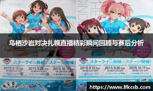 英国正版365官方网站