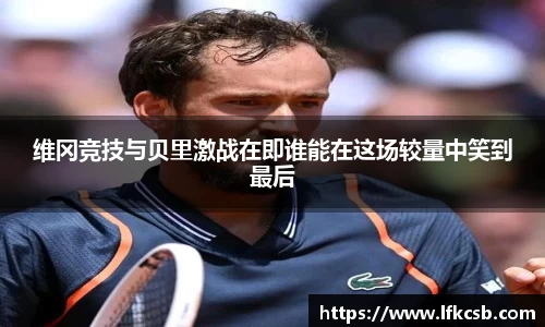 英国正版365官方网站